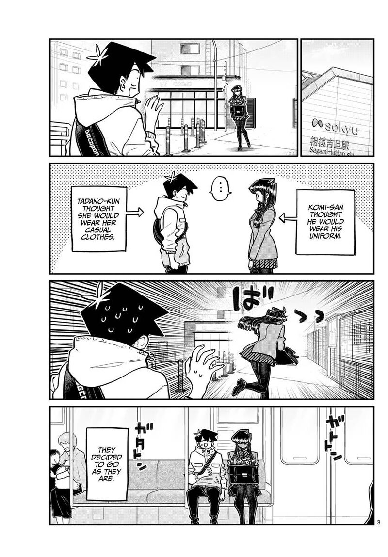 Komi Can